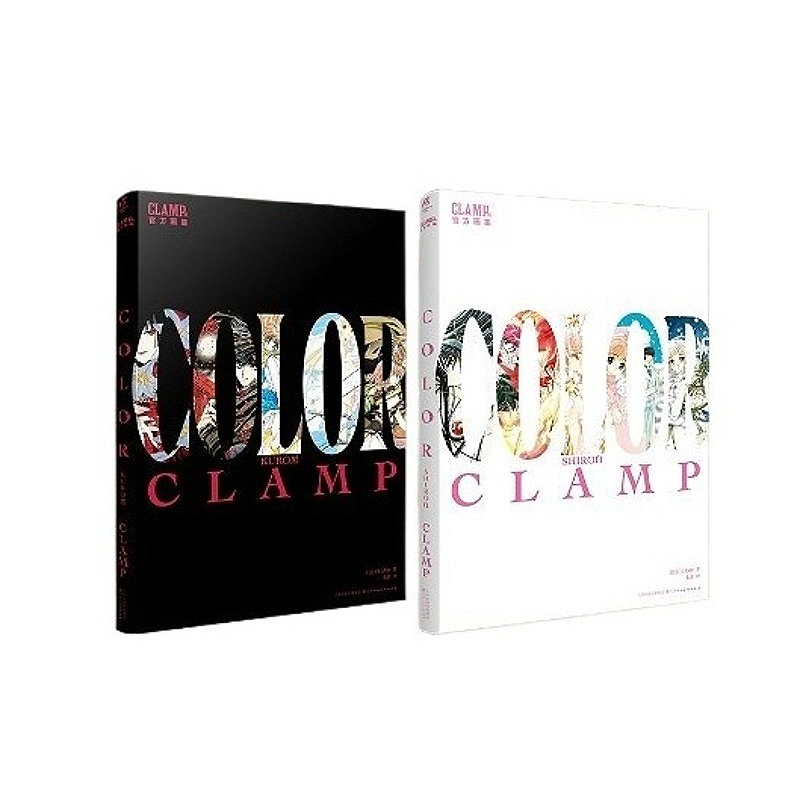 Photography Book - CLAMP Exhibition Artbook Offizielles Artbook: COLOR