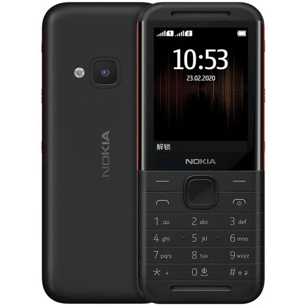 Nokia 5310 2020 Backup-Handy 2 – Photography Japanese Bewertung und Preis
