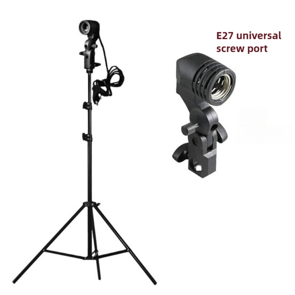 Glühbirnenständer 2M, E27 AC-S – Photography Umbrella Bewertung und Preis