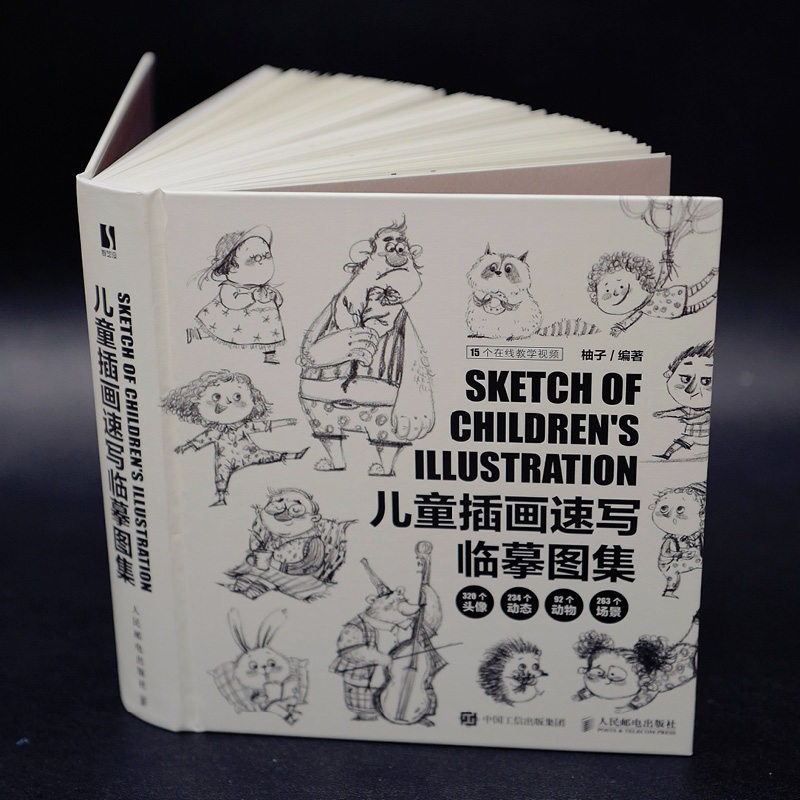 SKIZZE EINES KINDERILLUSTRATIO – Photography Book Bewertung und Preis