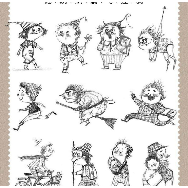 SKIZZE EINES KINDERILLUSTRATIO – Photography Book Bewertung und Preis