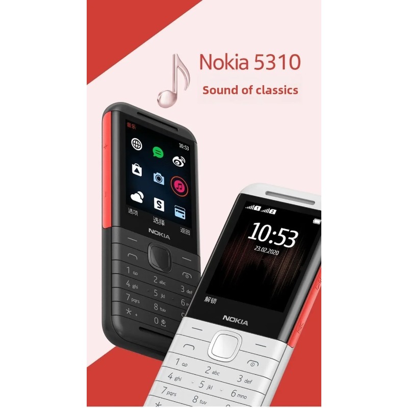 Nokia 5310 XpressMusic Klassis – Photography Japanese Bewertung und Preis