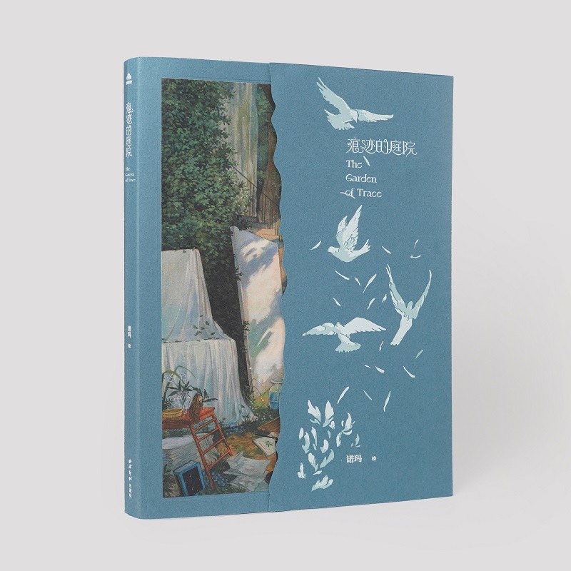 Ein Garten der Spuren, koreani – Photography Book Bewertung und Preis
